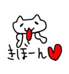 ヲタク用語とヌコ（個別スタンプ：13）