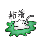 ヲタク用語とヌコ（個別スタンプ：37）