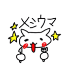 ヲタク用語とヌコ（個別スタンプ：39）