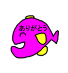 カラ魚（カラぎょ）（個別スタンプ：1）