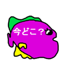 カラ魚（カラぎょ）（個別スタンプ：9）