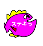 カラ魚（カラぎょ）（個別スタンプ：17）