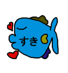 カラ魚（カラぎょ）（個別スタンプ：22）