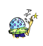 珍☆海生物 海と月とUZAIアイツ（個別スタンプ：1）