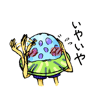 珍☆海生物 海と月とUZAIアイツ（個別スタンプ：2）