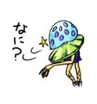 珍☆海生物 海と月とUZAIアイツ（個別スタンプ：4）