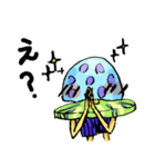 珍☆海生物 海と月とUZAIアイツ（個別スタンプ：5）