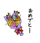 珍☆海生物 海と月とUZAIアイツ（個別スタンプ：6）