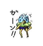 珍☆海生物 海と月とUZAIアイツ（個別スタンプ：7）