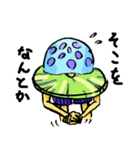 珍☆海生物 海と月とUZAIアイツ（個別スタンプ：10）