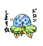珍☆海生物 海と月とUZAIアイツ（個別スタンプ：11）
