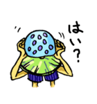 珍☆海生物 海と月とUZAIアイツ（個別スタンプ：12）