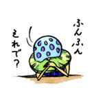 珍☆海生物 海と月とUZAIアイツ（個別スタンプ：14）