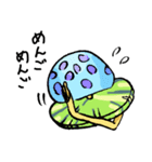 珍☆海生物 海と月とUZAIアイツ（個別スタンプ：16）