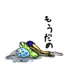 珍☆海生物 海と月とUZAIアイツ（個別スタンプ：17）