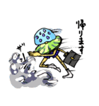 珍☆海生物 海と月とUZAIアイツ（個別スタンプ：21）
