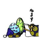 珍☆海生物 海と月とUZAIアイツ（個別スタンプ：22）