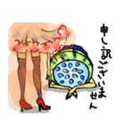 珍☆海生物 海と月とUZAIアイツ（個別スタンプ：23）