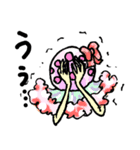 珍☆海生物 海と月とUZAIアイツ（個別スタンプ：25）