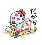 珍☆海生物 海と月とUZAIアイツ（個別スタンプ：28）