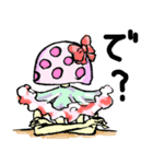 珍☆海生物 海と月とUZAIアイツ（個別スタンプ：30）