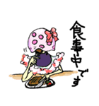 珍☆海生物 海と月とUZAIアイツ（個別スタンプ：31）
