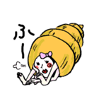 珍☆海生物 海と月とUZAIアイツ（個別スタンプ：33）