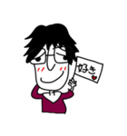 旦那はヲタクちゃん（個別スタンプ：16）