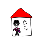 旦那はヲタクちゃん（個別スタンプ：21）