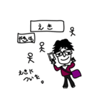 旦那はヲタクちゃん（個別スタンプ：32）