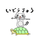 いらっとするネコ（個別スタンプ：7）