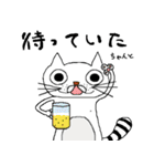 いらっとするネコ（個別スタンプ：18）
