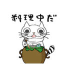 いらっとするネコ（個別スタンプ：21）