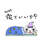 いらっとするネコ（個別スタンプ：25）