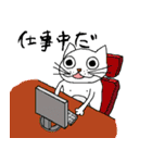 いらっとするネコ（個別スタンプ：27）