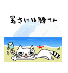 いらっとするネコ（個別スタンプ：32）