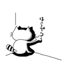いらっとするネコ（個別スタンプ：34）