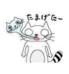 いらっとするネコ（個別スタンプ：36）
