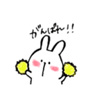 ほのぼのうさこ（個別スタンプ：15）