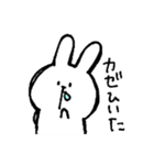 ほのぼのうさこ（個別スタンプ：18）