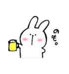 ほのぼのうさこ（個別スタンプ：24）