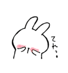 ほのぼのうさこ（個別スタンプ：27）