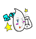 お米クン（個別スタンプ：6）