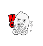 お米クン（個別スタンプ：10）