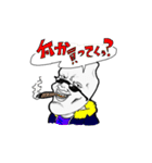 お米クン（個別スタンプ：14）