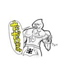 お米クン（個別スタンプ：16）