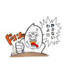 お米クン（個別スタンプ：19）