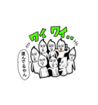 お米クン（個別スタンプ：26）