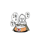 お米クン（個別スタンプ：29）