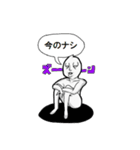 お米クン（個別スタンプ：35）